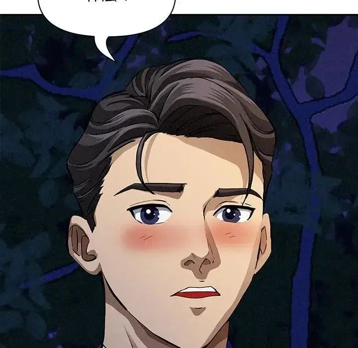 第10話 - 第118页