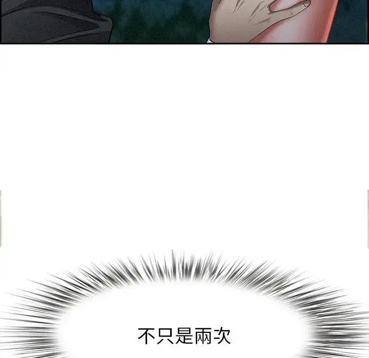 第10話 - 第148页