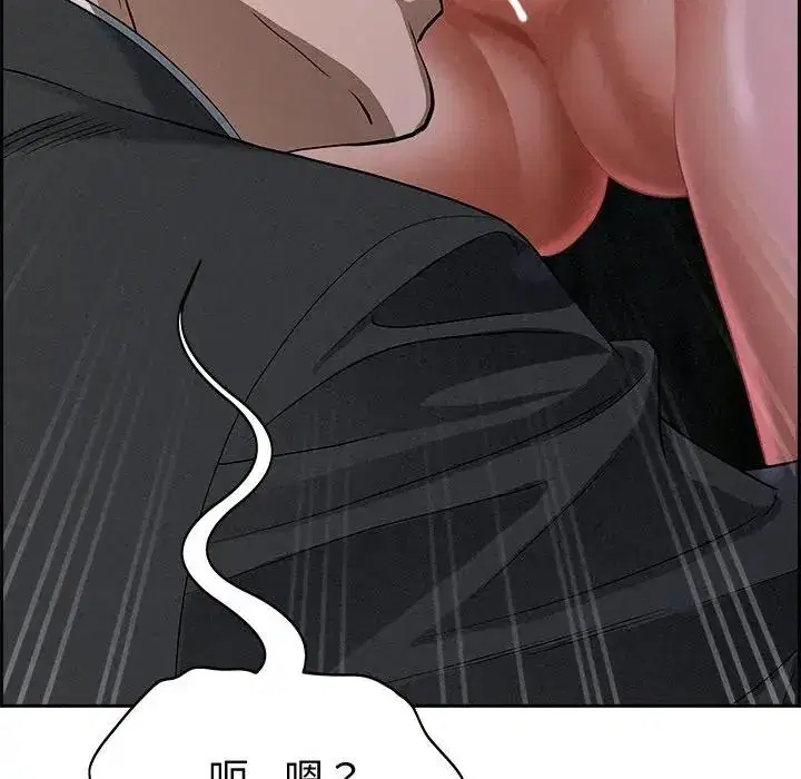 第10話 - 第158页