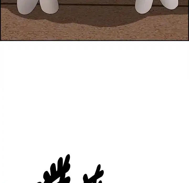 第11話 - 第116页