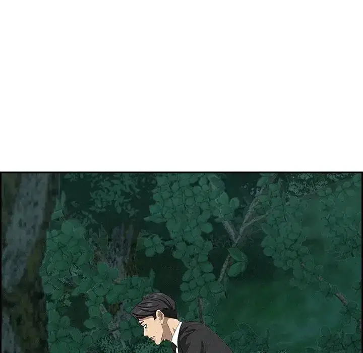 第11話 - 第157页