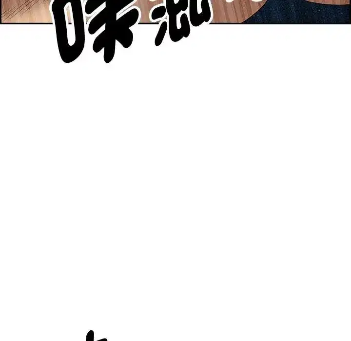 第11話 - 第169页