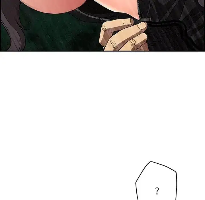 第11話 - 第173页