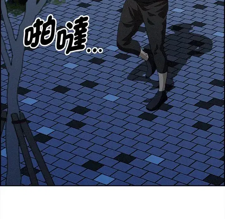 第11話 - 第186页