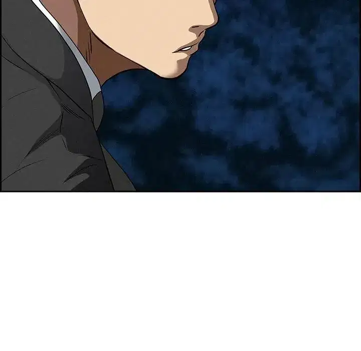 第12話 - 第100页