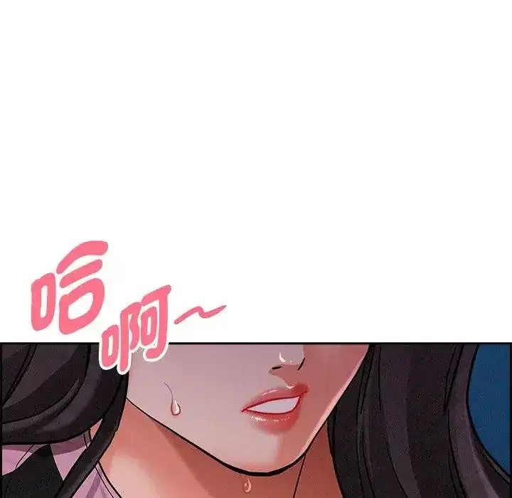 第12話 - 第128页