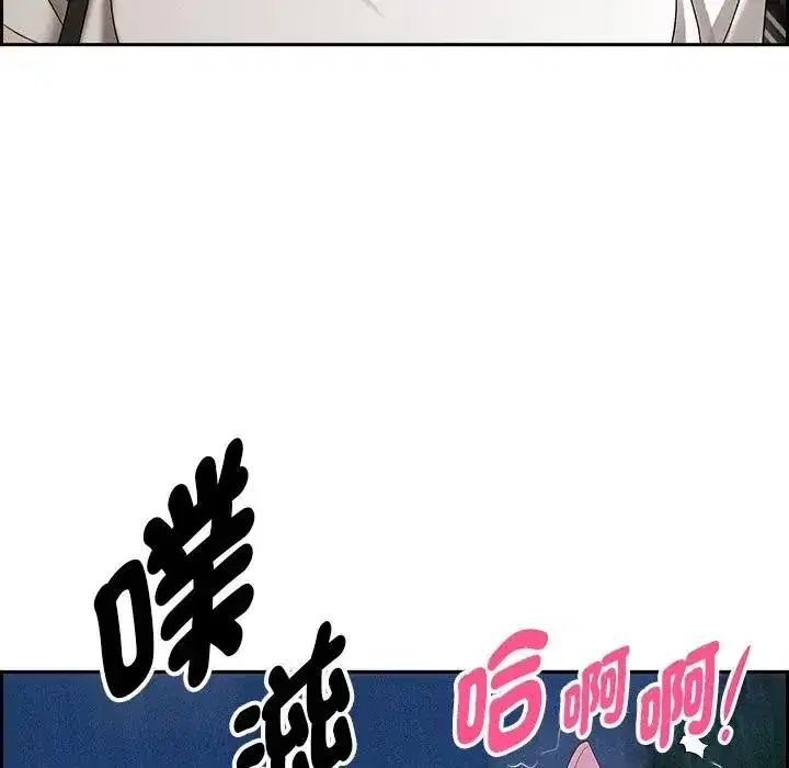 第12話 - 第135页