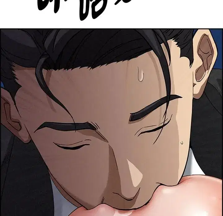 第12話 - 第139页