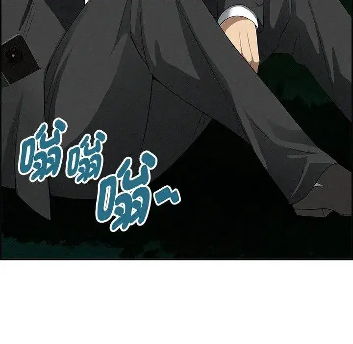 第13話 - 第107页