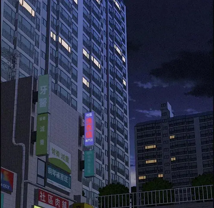 第13話 - 第121页