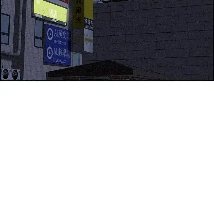 第13話 - 第122页