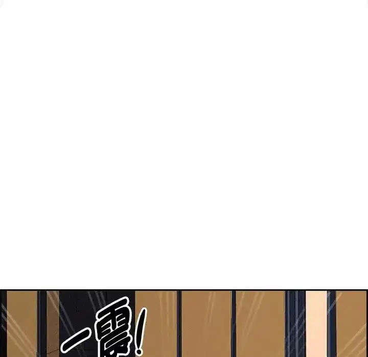 第13話 - 第167页