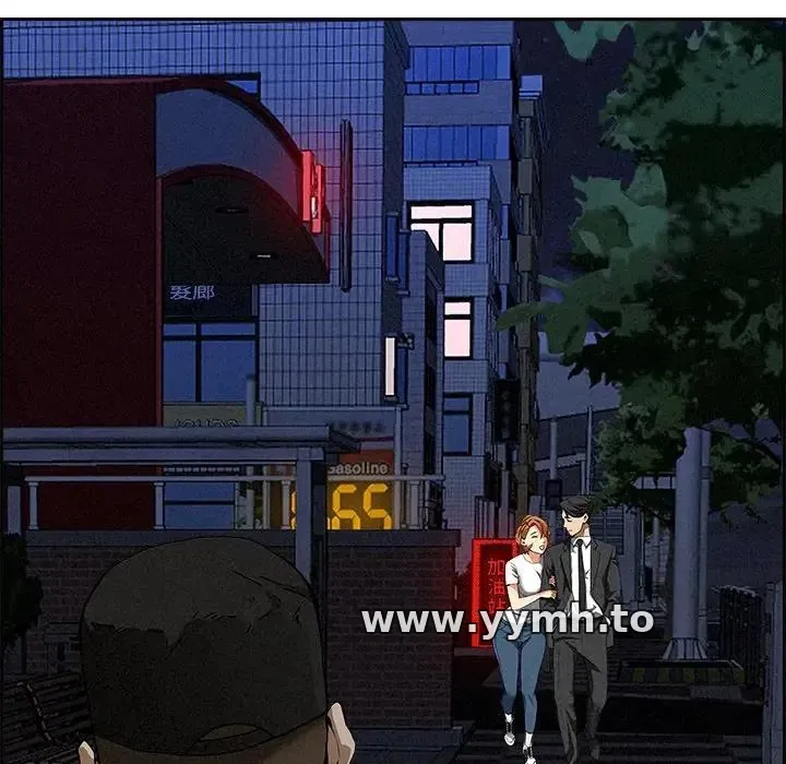 第13話 - 第170页