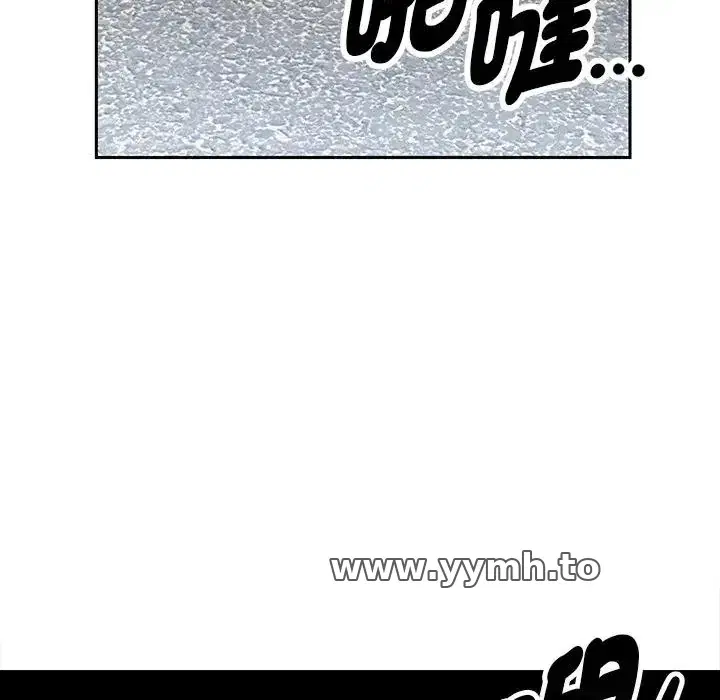 第14話 - 第100页