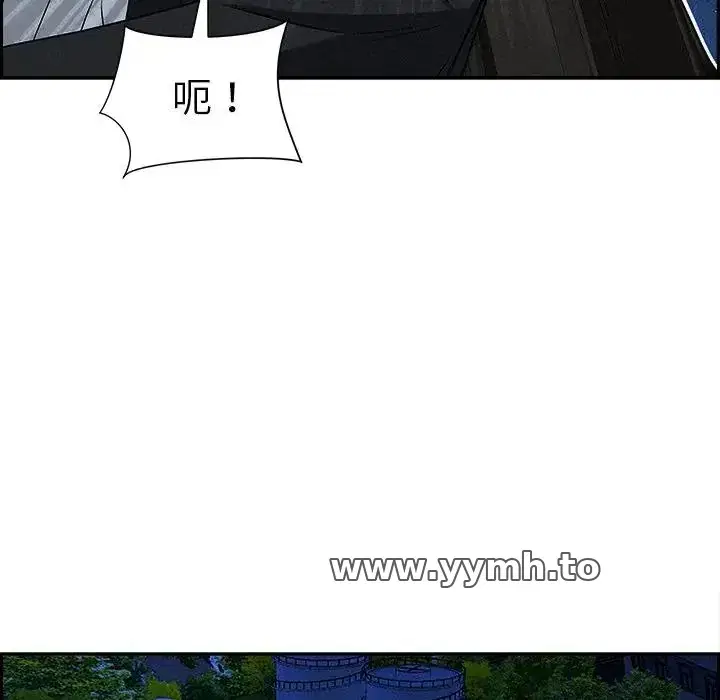 第14話 - 第107页