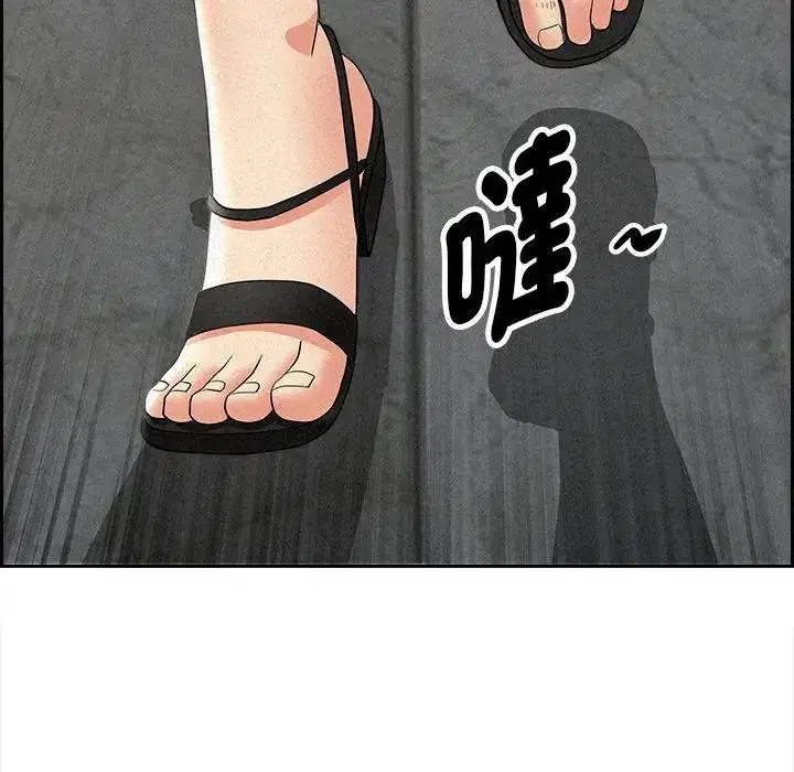 第14話 - 第152页