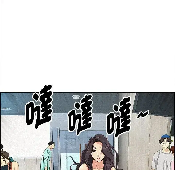 第14話 - 第153页
