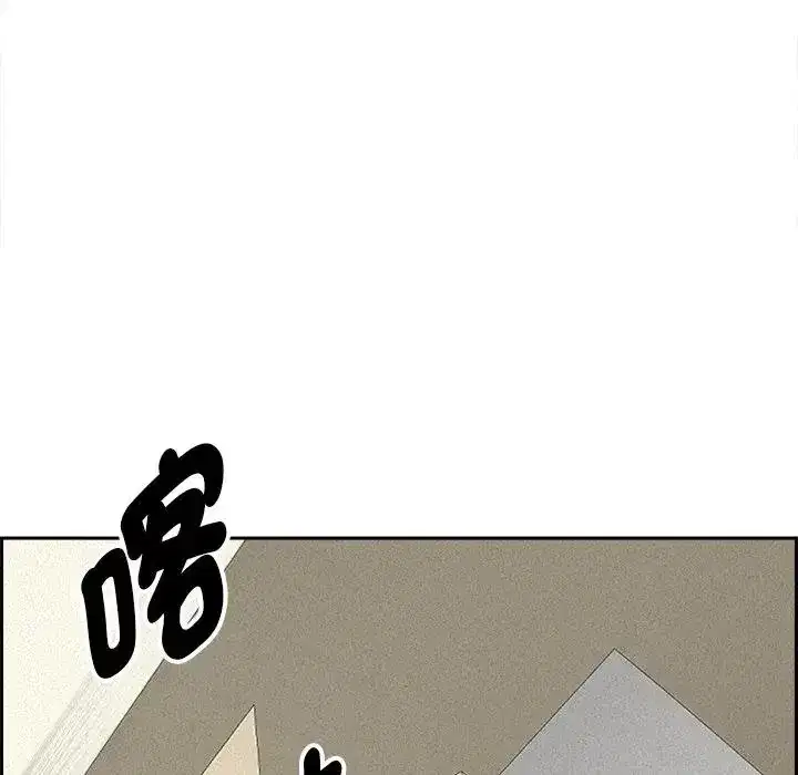 第14話 - 第155页