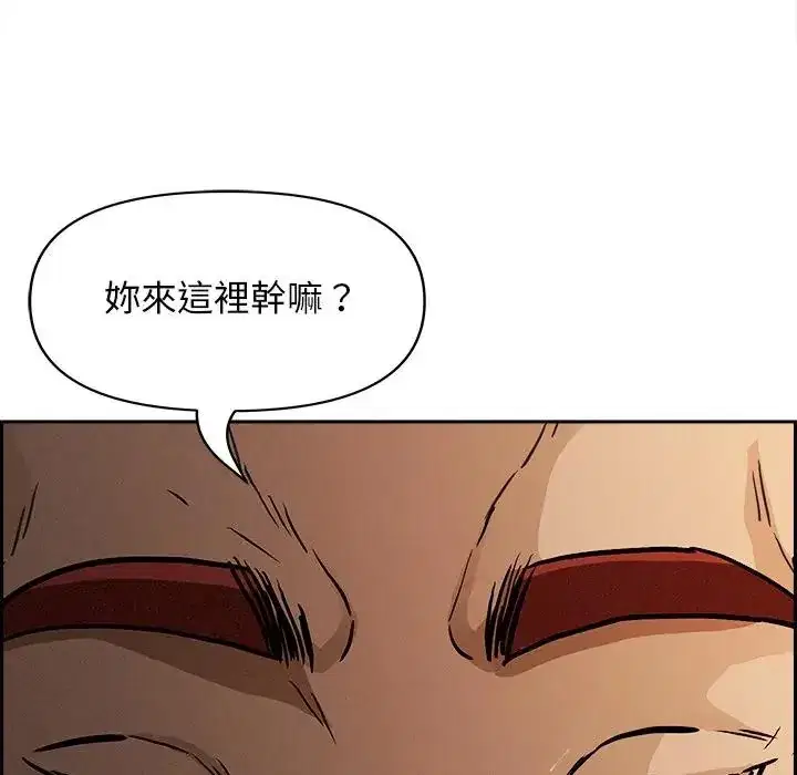 第15話 - 第101页