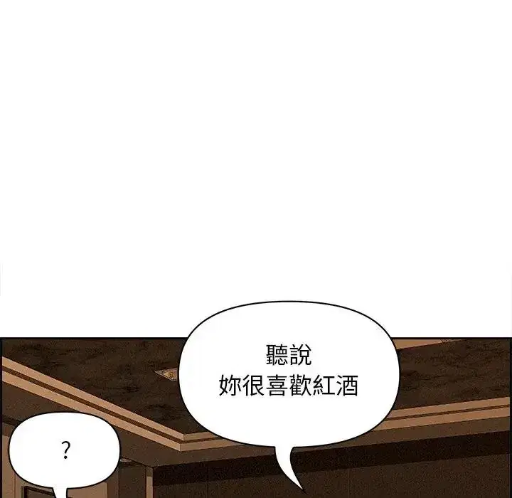 第15話 - 第108页