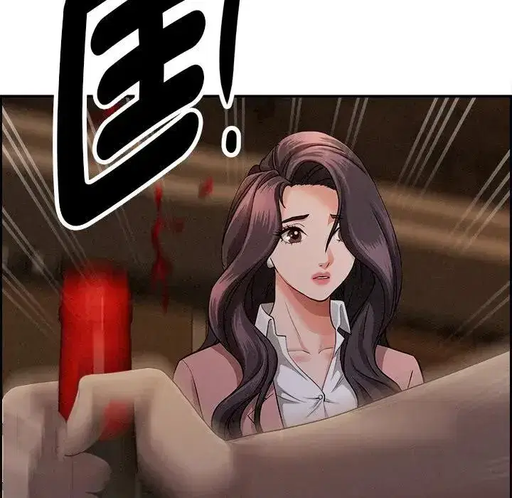 第15話 - 第123页