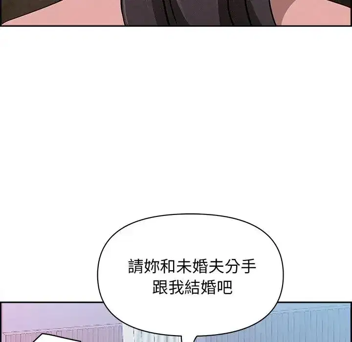 第15話 - 第128页