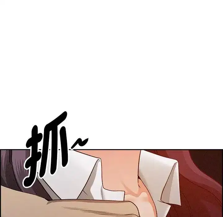 第15話 - 第165页