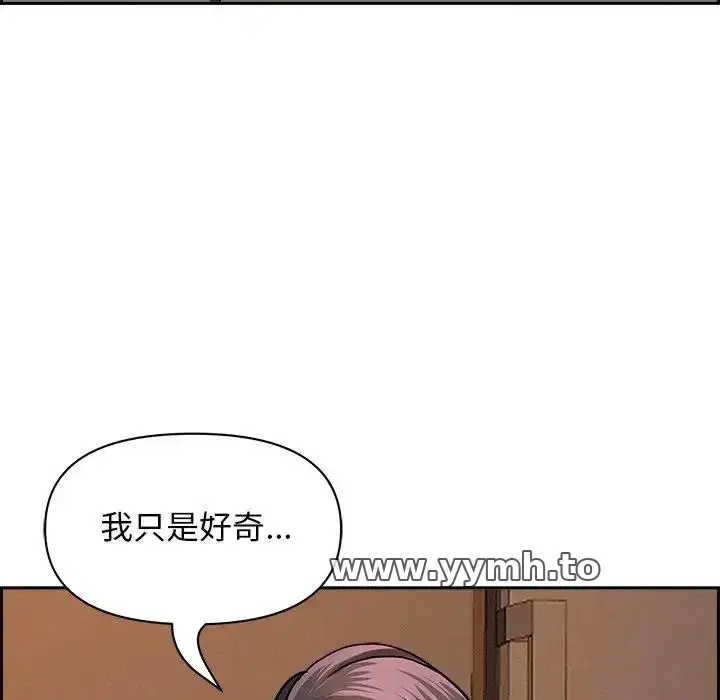 第16話 - 第135页