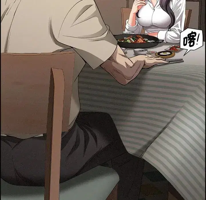 第16話 - 第156页