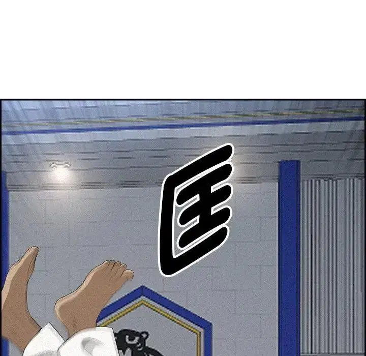 第17話 - 第159页