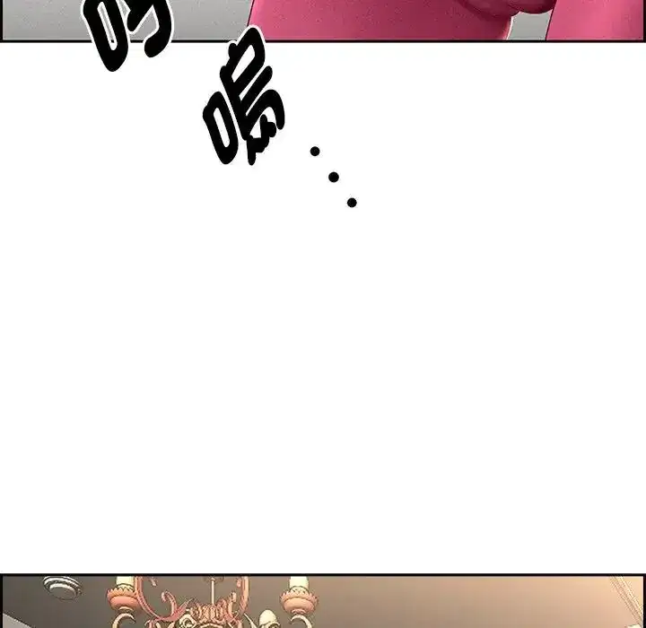 第17話 - 第182页