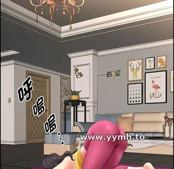 第17話 - 第183页