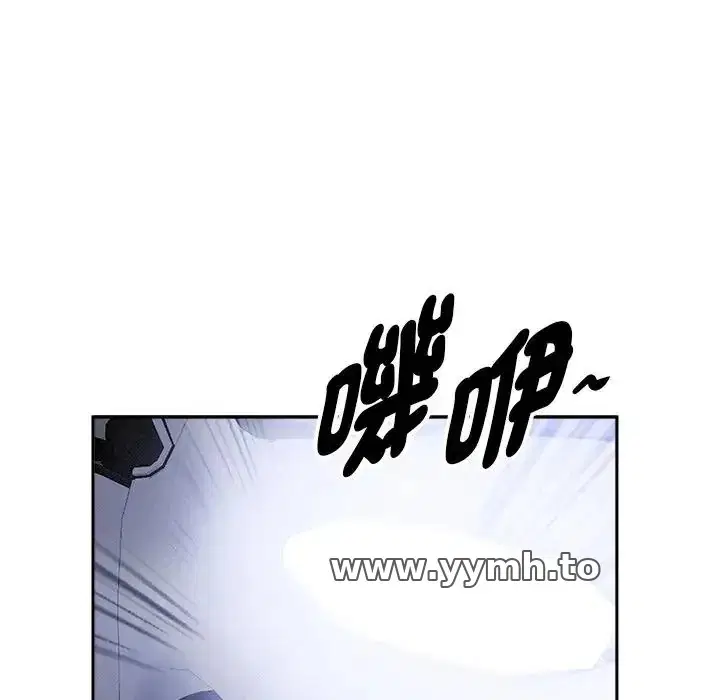 第18話 - 第164页