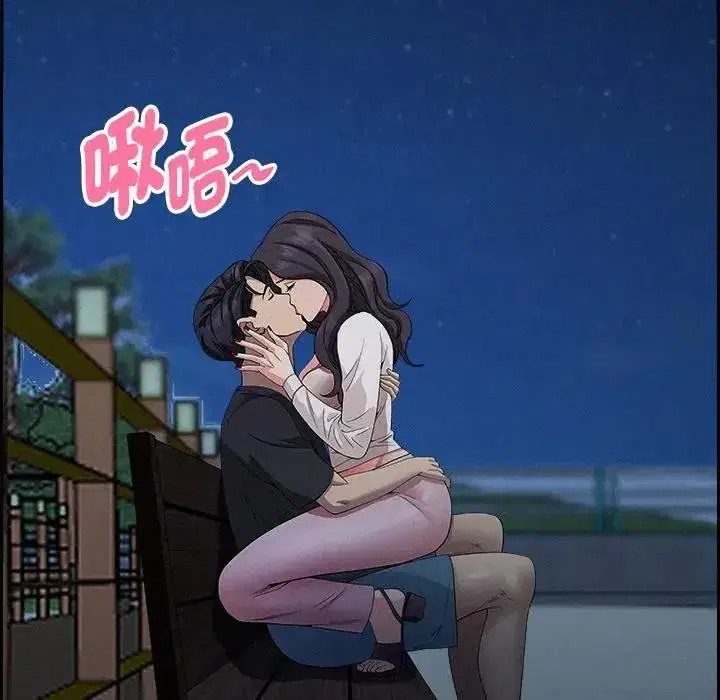 第19話 - 第134页