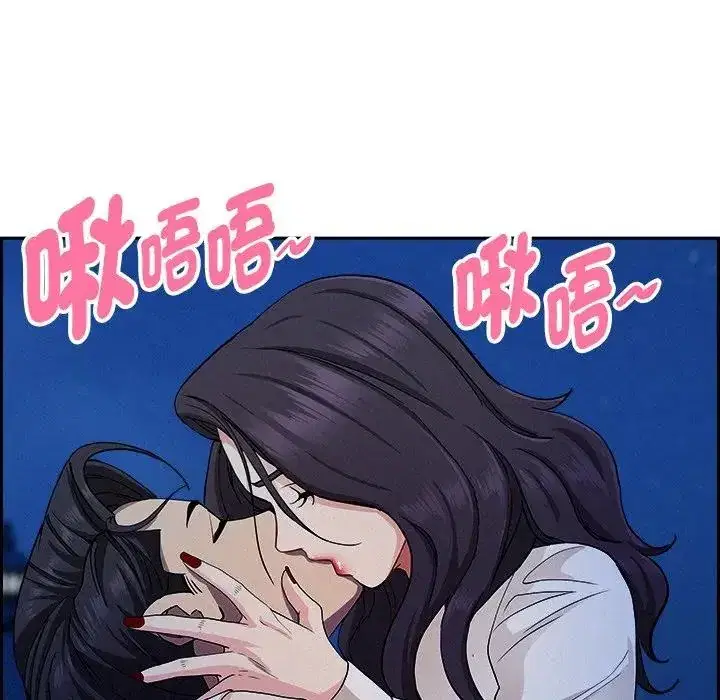 第19話 - 第136页