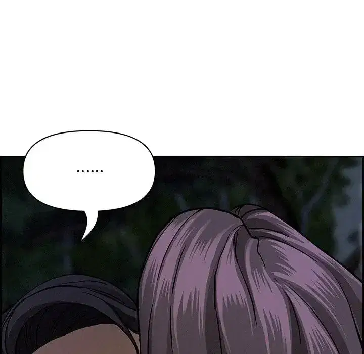 第20話 - 第118页