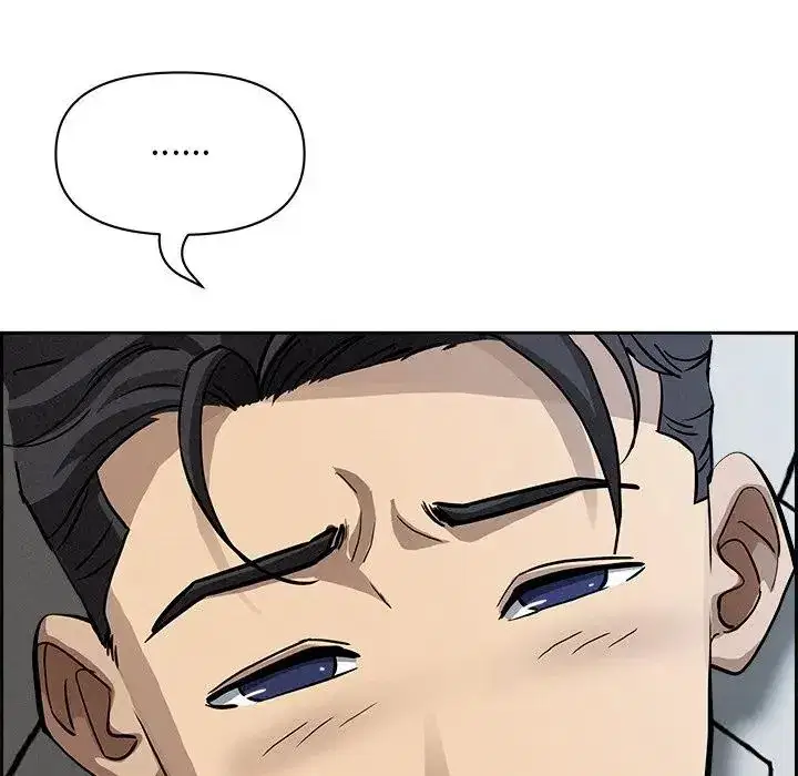 第20話 - 第154页