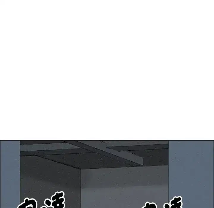 第21話 - 第136页