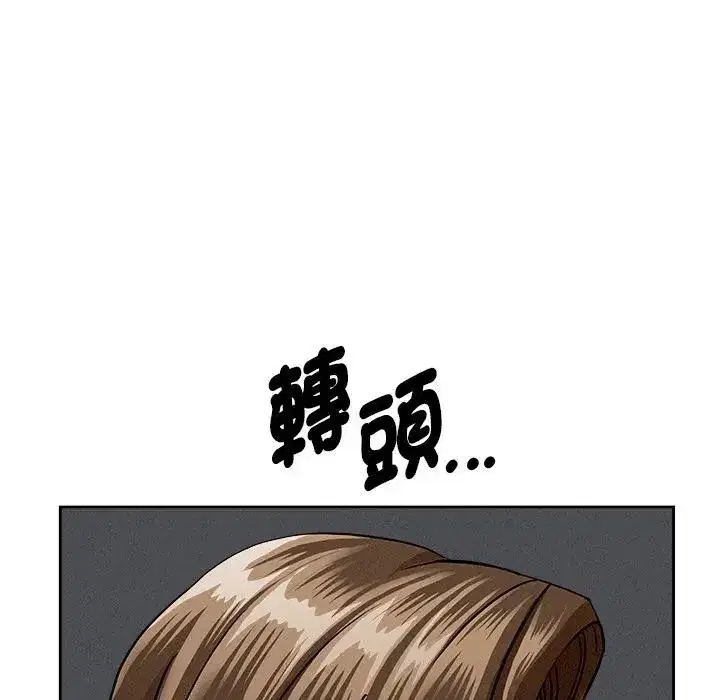 第21話 - 第150页