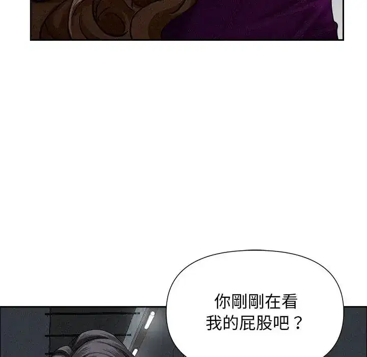 第21話 - 第152页