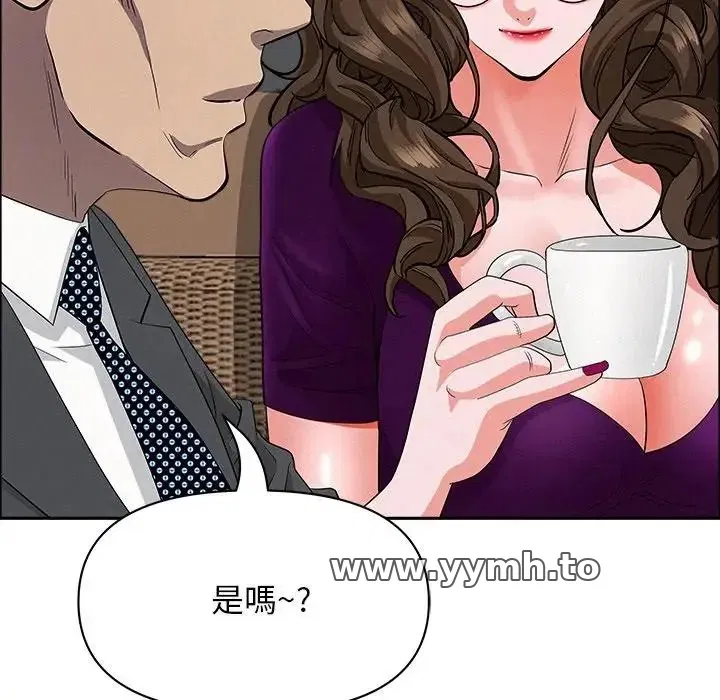 第22話 - 第112页