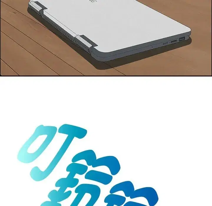 第22話 - 第122页