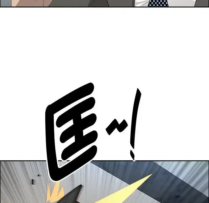 第22話 - 第128页