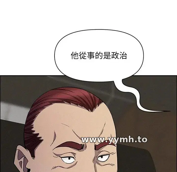 第22話 - 第147页