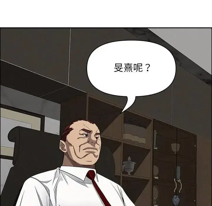 第22話 - 第158页