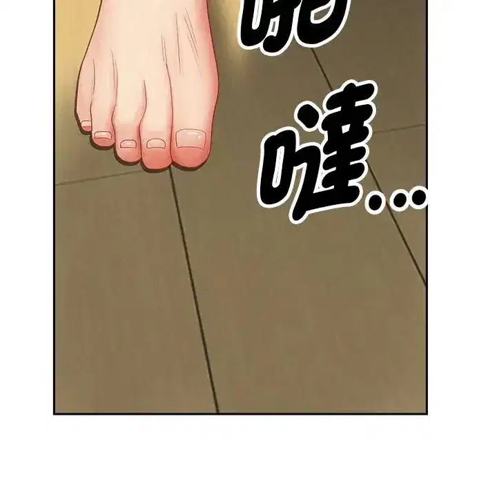 第22話 - 第161页