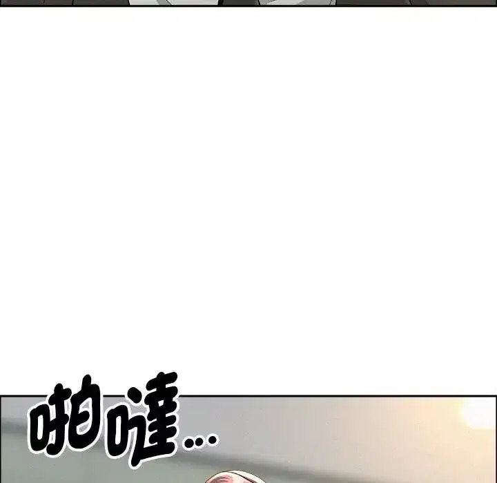 第22話 - 第164页