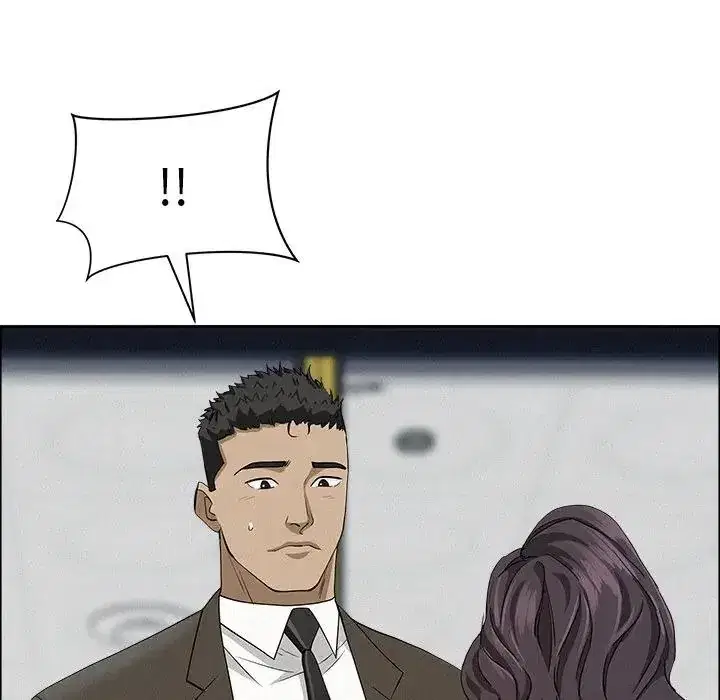 第22話 - 第171页