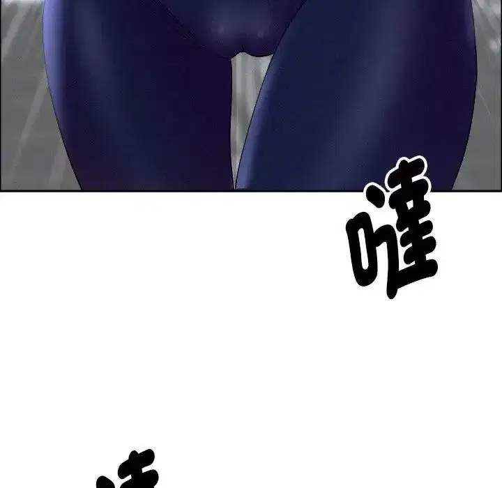 第23話 - 第100页