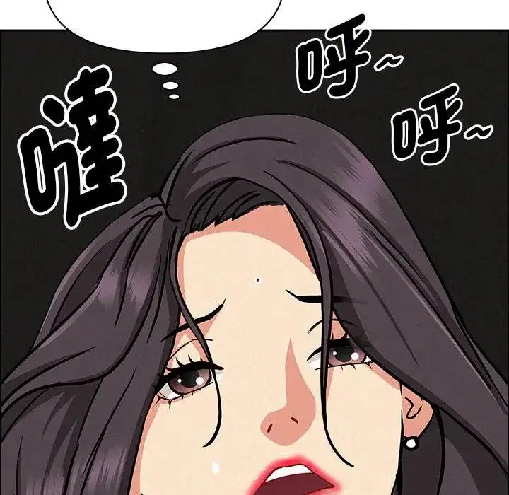 第23話 - 第103页